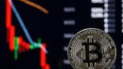هبوط عملة بتكوين المشفرة إلى أدنى مستوياتها في 16 شهرًا اليوم الخميس