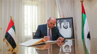  فعاليات رسمية وشعبية أردنية تعزي بوفاة الشيخ خليفة (صور)