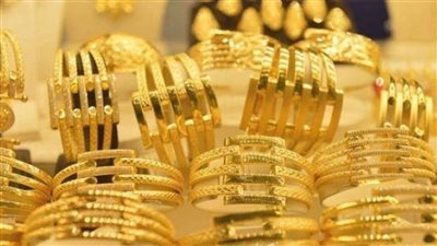 تراجع أسعار الذهب في الأردن خلال بداية التعاملات اليوم 