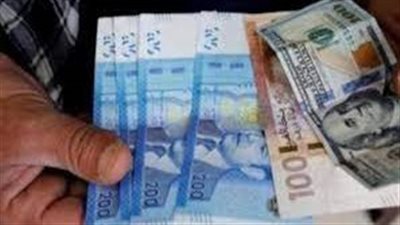 استقرار سعر اليورو والدولار في المغرب خلال تعاملات يوم