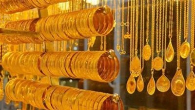 تراجع أسعار الذهب اليوم في لبنان خلال تعاملات بالتوازي مع هبوط المعدن الأصفر في الأسواق العالمية
