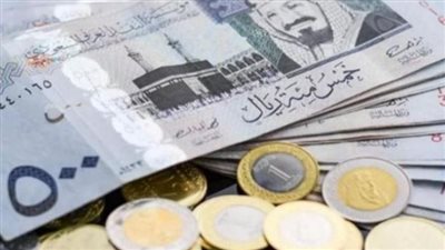 تراجع سعر الريال السعودي في مصر صباح الخميس 