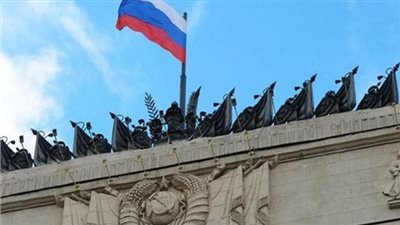 الخارجية الروسية تناقش نسخة جديدة من مفهوم السياسة الخارجية 