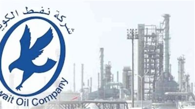  شركة نفط الكويت: عمليات الشركة لم تتأثر بموجة الغبار التي اجتاحت البلاد 