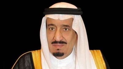 عاجل.. العاهل السعودي يترأس جلسة مجلس الوزراء عبر تقنية الفيديو كونفرانس