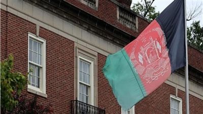 الولايات المتحدة تعلن الاستيلاء على سفارة أفغانستان بواشنطن