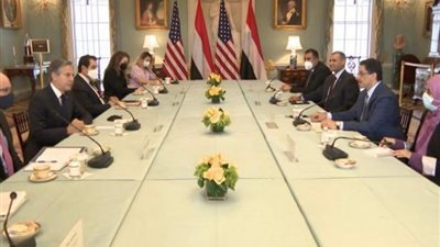 وزير الخارجية الأمريكي: مجلس القيادة الرئاسي فرصة لتمثيل أوسع لليمنيين