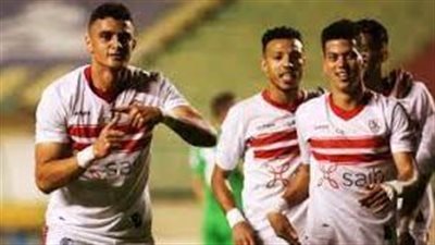 الدوري المصري... ما هو موعد مباراة الزمالك القادمة بعد الهزيمة أمام طلائع الجيش؟