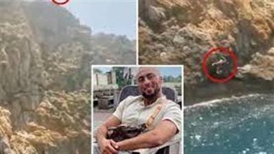 لقي المغربي مراد لمرابط مصرعه خلال رحلة استجمام رفقة زوجته (فيديو)