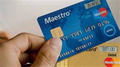  اختبار نظام مدفوعات جديد يعتمد على التعرف على ملامح الوجه بدلًا من بطاقات الدفع 