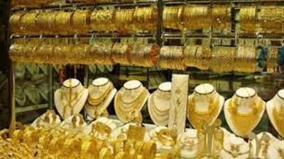 ارتفاع أسعار الذهب في لبنان بمستهل تعاملات اليوم الثلاثاء