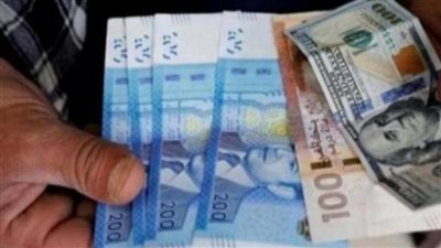  سعر اليورو في المغرب خلال تعاملات يوم الأربعاء (آخر التحديثات)