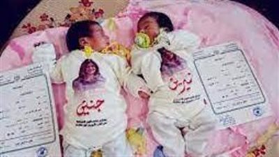 فلسطينيون يطلقون على مواليدهم اسم 