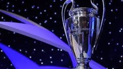 تعرف على كيفية تحديد الفرق المتأهلة إلى دوري أبطال أوروبا