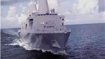 سلاح البحرية في الجيش الأمريكي يعلن أنه تسلم مؤخرا مدمرة عسكرية جديدة