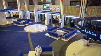 سوق دبي المالي يعلن اعتزامه إطلاق تداولات عقود مستقبلية جديدة على خام نفط عُمان