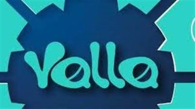 خلال الربع الأول من العام الحالي.. ‎265.7 مليون درهم إيرادات مجموعة يلا المحدودة