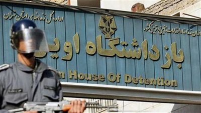 منظمة حقوقية تفضح كواليس الاعتقالات الأخيرة داخل إيران