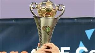 تعرف على القيمة المالية لجوائز الكونفدرالية الأفريقية