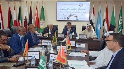  الإمارات تترأس الاجتماع الثامن والعشرين للجنة التعدين بالدول العربية