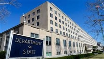  الحكومة الأمريكية تشطب 5 منظمات من قائمتها للمنظمات الإرهابية الأجنبية