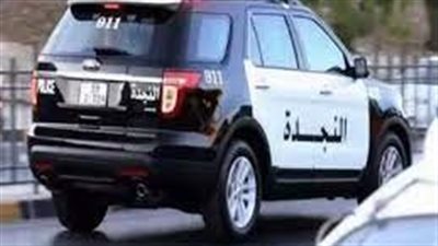 اشتباكات بين محتجين والشرطة قبل انطلاق دافوس.. في سويسرا