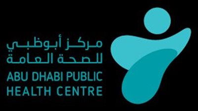 مركز أبوظبي للصحة العامة يشدد على التنسيق المستمر مع الجهات الصحية في الدولة