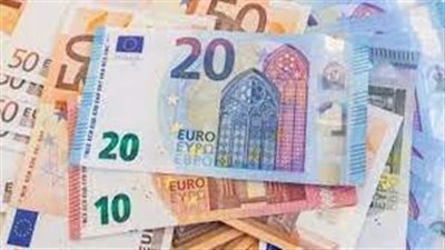 استقرار سعر اليورو اليوم في مصر