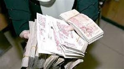 تراجع سعر اليورو في الجزائر خلال مستهل تداولات اليوم