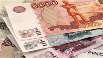  مواقع التواصل تضج بسبب ارتفاع سعر الروبل لمستوى قياسي أمام الدولار