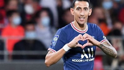 باريس سان جيرمان: دي ماريا يرحل عن صفوف الفريق نهاية الموسم الحالي