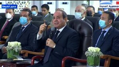 الرئيس المصري يقدم مقترحًا حول الاستفادة من رؤوس الماشية 