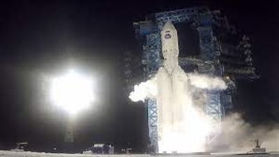 مؤسسة: صاروخ 