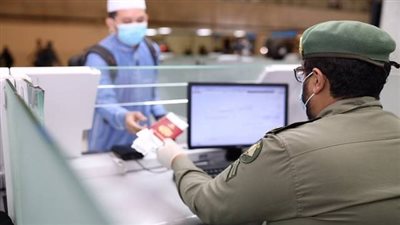 الجوازات السعودية: منع سفر المواطنين إلى 16 دولة والسبب