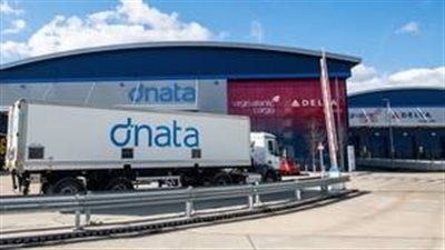 دناتا تعلن عن تعزيز عملياتها في أربيل العراق