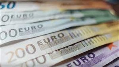  سعر اليورو الأوروبي وفقًا لموقع البنك المركزي المصري