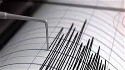 زلزال بقوة 5.8 درجة ضرب سواحل الفلبين