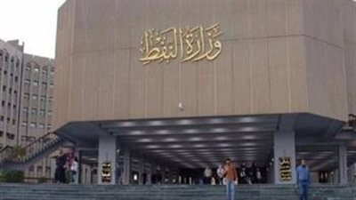 وزارة النفط العراقية الشركات الدولية العاملة في كردستان تأمر بإعادة التفاوض على عقودها