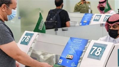 السلطات السعودية تعلن قائمة تضم 16 دولة ممنوع سفر المواطنين إليها