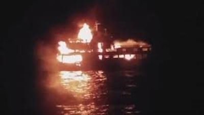 مقتل سبعة أشخاص على الأقل ونجاة نحو 100 آخرين في الفيليبين اليوم الاثنين 