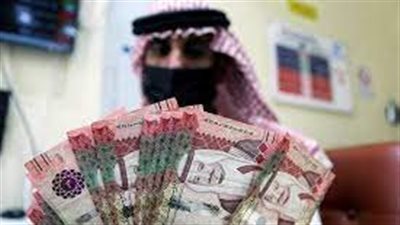استقرار سعر الريال السعودي في مصر صباح اليوم الإثنين 