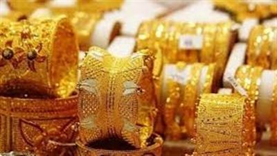 صعود أسعار الذهب في الأردن خلال تعاملات اليوم الإثنين