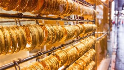 صعود أسعار الذهب في البحرين خلال تعاملات اليوم الإثنين