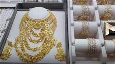  أسعار الذهب في السعودية خلال تعاملات اليوم الإثنين 