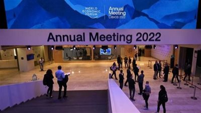  الإمارات تسعى لمشاركة الرؤى والتوجهات المستقبلية في القطاعات الحيوية خلال مشاركتها في 