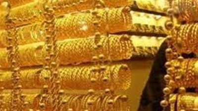  أسعار الذهب في لبنان خلال تعاملات اليوم الإثنين 