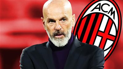  خلال احتفالات التتويج بالدوري.. سرقة ميدالية مدرب ميلان