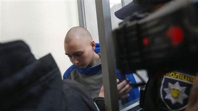  محكمة أوكرانية تقضي على جندي الروسي بالسجن مدى الحياة