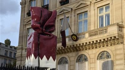 عاجل.. السفارة القطرية في العاصمة الفرنسية باريس تعلن عن مقل أحد الحراس في سفارتها