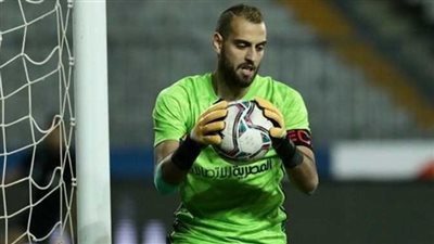 الزمالك يقترب من خطف حارس مرمى منتخب مصر